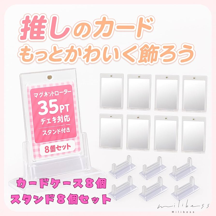 SuG トレカ＆チェキ セット Luxiem 3rd Anniversary】チェキ風カードアルバム｜にじさんじ